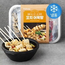 ◀ 2024년 내돈내산 실사용 강추후기▶ 펜션밀키트 최저가 상품 BEST 5