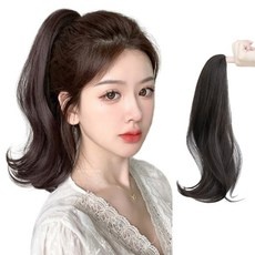 세일 기간에 샀어요, 정말 잘 샀어요. 포니테일가발 최저가 제품 리스트 9 세일 기간에 샀어요, 정말 잘 샀어요. 포니테일가발 최저가 제품 리스트 9