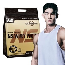 세일 포대유청 할인 제품 베스트 5