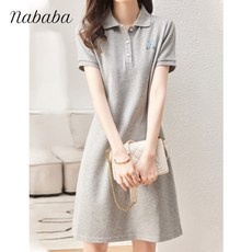 Must Have Item 폴로원피스 최저가 아이템 탑 9