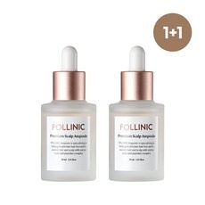이 가격에 이 품질이라니, 감동이에요. 폴리니크 할인 상품 리스트 9