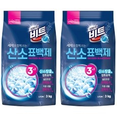친구들에게도 추천할게요, 다들 만족해요. 표백제 할인 아이템 베스트 9
