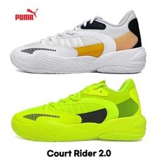 놓치면 후회해요, 정말 좋아요. 푸마농구화 최저가 아이템 탑 9