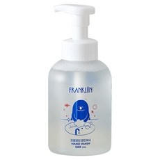 Must Have Item, 정말 필요했어요. 프랭클린핸드워시 할인 아이템 상위 9