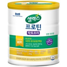 믿고 사는 제품, 정말 잘 샀어요. 프로케어단백질쉐이크분리대두 추천 상품 상위 9