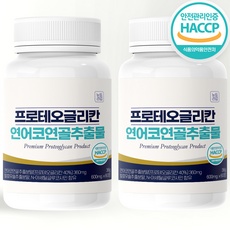 ◀ 2024년 실사용 가성비가 너무 좋아요▶ 프로테오글리칸 최저가 상품 상위 9
