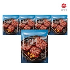 지금 당장 봐야할 피코크떡갈비 할인 제품 상위 5