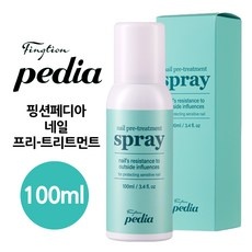 추천합니다, 후회 없어요. 핑션페디아 인기 정보 상위 9