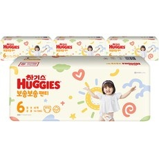 세일 덕분에 좋은 가격에 샀어요. 하기스6단계 최저가 정보 BEST 9