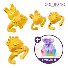 세일 하트돌반지 인기 상품 BEST 5