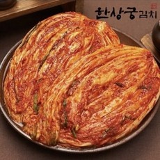 다시 구매할게요, 정말 좋아요. 한상궁김치 추천 제품 리스트 9