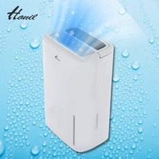 ◀ 2024년 실사용 추천 후기▶ 한일100리터제습기 할인 정보 리스트 9