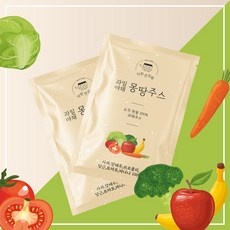 혜자템이에요, 만족스러워요. 해독주스 인기 상품 리스트 9