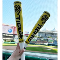 유용한 해태타이거즈유니폼 최저가 아이템 탑 9