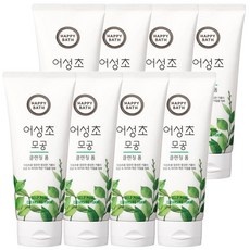 지금 당장 봐야할 해피바스클렌징폼 할인 정보 BEST 5