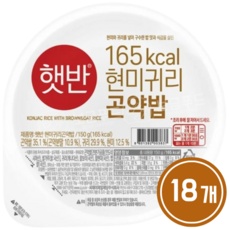 이건 필수품이에요, 정말 좋아요. 햇반현미귀리곤약밥 최저가 아이템 TOP 9
