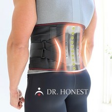 놓치면 후회할 뻔 했네요. 허리보호대 인기 상품 탑 9