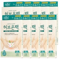 강력 추천합니다, 후회 없어요. 허브온팩 추천 상품 TOP 9 강력 추천합니다, 후회 없어요. 허브온팩 추천 상품 TOP 9