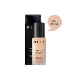 다시 구매할게요, 정말 좋아요. 헤라cc크림 추천 정보 탑 9