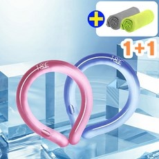가격이 너무 착해요, 정말 좋아요. 헤몬쿨스카프넥쿨러 인기 제품 TOP 9