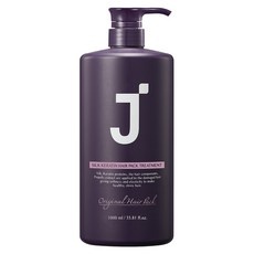 재구매 의사 있습니다, 정말 만족해요. 헤어팩 최저가 정보 리스트 9