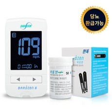 세일 기간에 샀어요, 정말 잘 샀어요. 혈당검사기 인기 아이템 베스트 9 세일 기간에 샀어요, 정말 잘 샀어요. 혈당검사기 인기 아이템 베스트 9