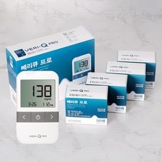 할인정보 혈당측정기 할인 제품 BEST 5
