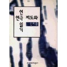 정말 좋네요, 행복해요. 혜화연극 추천 상품 BEST 9