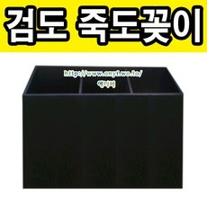◀ 2024년 너무 갖고싶은 가성비템▶ 호구다이 할인 제품 리스트 9