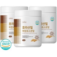 만족해요, 정말 잘 샀어요. 호라산밀카무트효소 추천 정보 리스트 9 만족해요, 정말 잘 샀어요. 호라산밀카무트효소 추천 정보 리스트 9