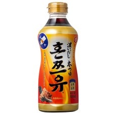 ◀ 2024년 인플들이 추천하는 가성비▶ 혼쯔유 인기 상품 베스트 9