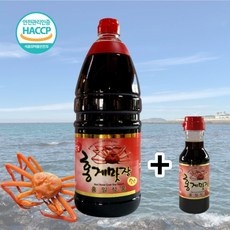 실사용 후기가 너무 좋아요, 믿고 샀어요. 홍게맛간장 할인 아이템 BEST 9