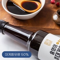 최고의 선택이었어요. 홍게백간장 추천 정보 상위 9