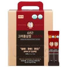 신상품이라 기대했는데 정말 좋네요. 홍삼스틱 할인 아이템 리스트 9