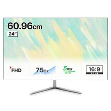 신상품인데 정말 좋아요, 만족해요. 화이트모니터 할인 제품 베스트 9