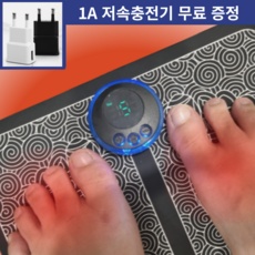 추천합니다, 후회 없어요. 휴그랩펄스힐발마사지기 할인 상품 리스트 9 추천합니다, 후회 없어요. 휴그랩펄스힐발마사지기 할인 상품 리스트 9