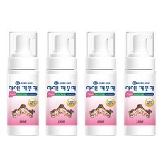 경제적이라 좋아요, 만족해요. 휴대용비누 할인 상품 상위 9