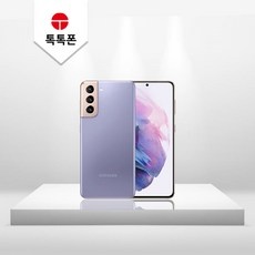 가성비 최고라서 만족스럽습니다. 휴대폰자급제 할인 제품 BEST 9