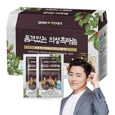 ◀ 2024년 실사용 가성비가 너무 좋아요▶ 흑마늘즙 최저가 제품 BEST 9