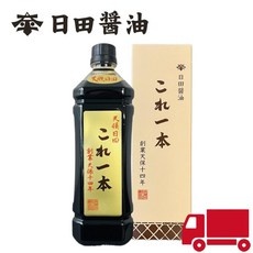 가격 대비 최고, 정말 좋아요. 히타간장 추천 아이템 상위 9