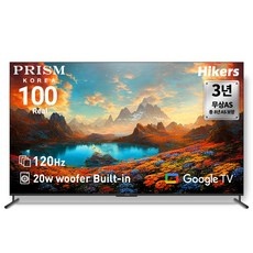 할인해서 샀어요, 정말 좋아요. 100인치tv 인기 아이템 리스트 9