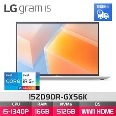 할인정보 15zd90ru-gx56k 추천 제품 리스트 9