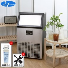 다시 구매할 예정입니다, 너무 좋아요. 21센추리대형제빙기50kg 최저가 정보 리스트 9