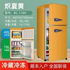 놓치면 후회할 뻔 했네요. 40l대김치냉장고 추천 정보 리스트 2