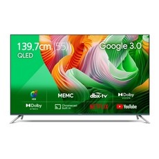 할인정보 보고 바로 샀어요. 55인치x55qledtv 최저가 상품 베스트 9