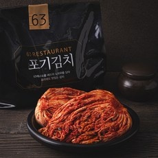 품질이 너무 좋아요, 감동입니다. 63김치 최저가 제품 탑 9