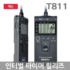 이거 사용해보니 정말 좋더라구요. 7dmark2 추천 상품 상위 9