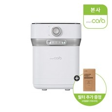 Must Have Item이란 말이 딱 맞네요. 8세대스마트카라 추천 정보 상위 9