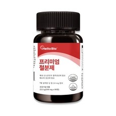 할인정보 90캡슐철분제 인기 정보 BEST 9