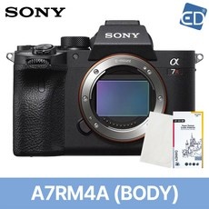 가격 대비 성능 최고예요. a7r4 인기 상품 TOP 9
